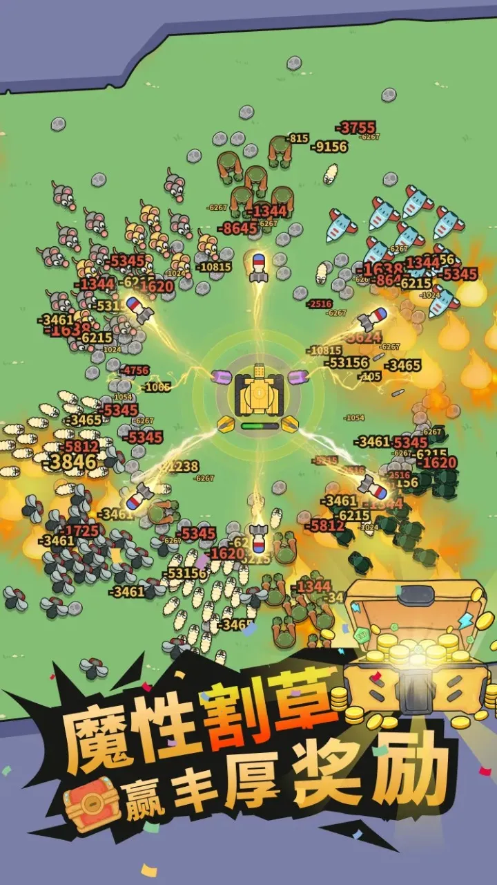 ����̹�˴�ս��׿���ֻ���v1.0.4 ��׿���ͼ