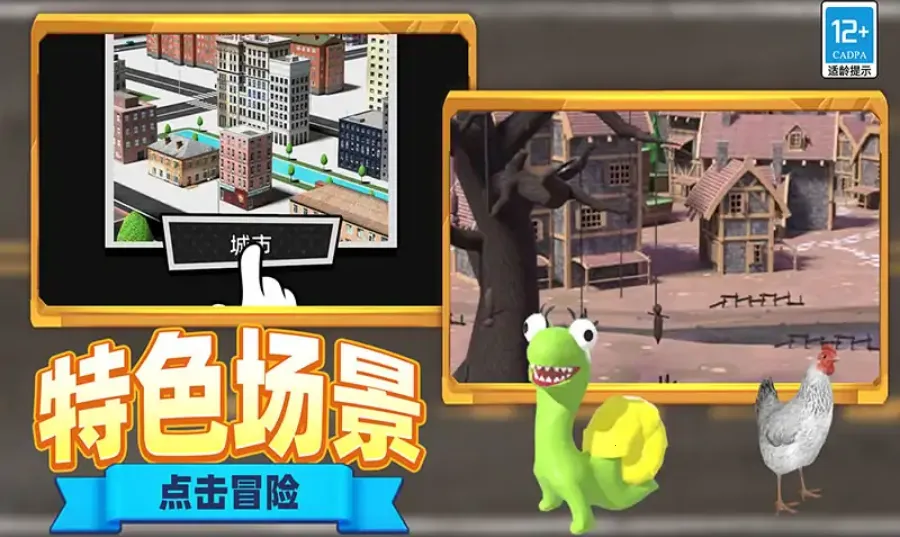 �ֲ���Ͱ����Ϯv1.1.0304 �ֻ����ͼ