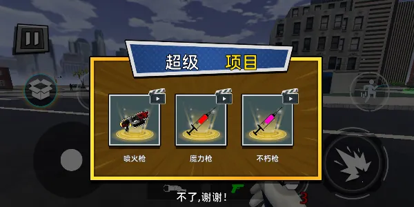 �ֲ���Ͱ����Ϯv1.1.0304 �ֻ����ͼ