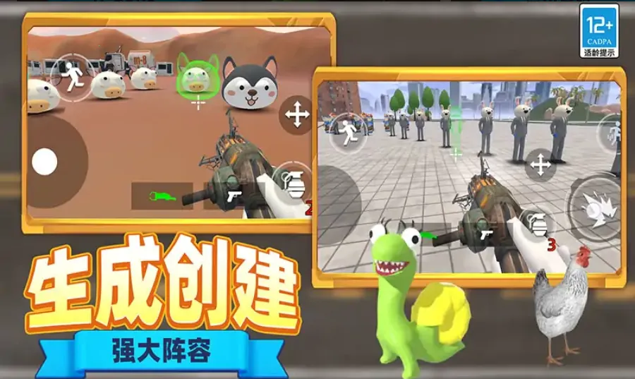 �ֲ���Ͱ����Ϯv1.1.0304 �ֻ����ͼ