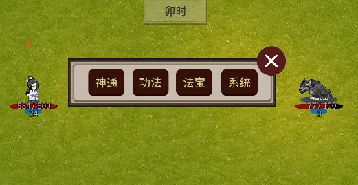 �ɽ���Ԩ