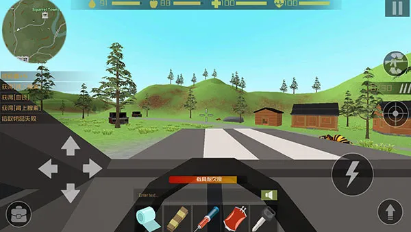 ��ʬ����:�������������ֻ���v1.84 �ֻ����ͼ