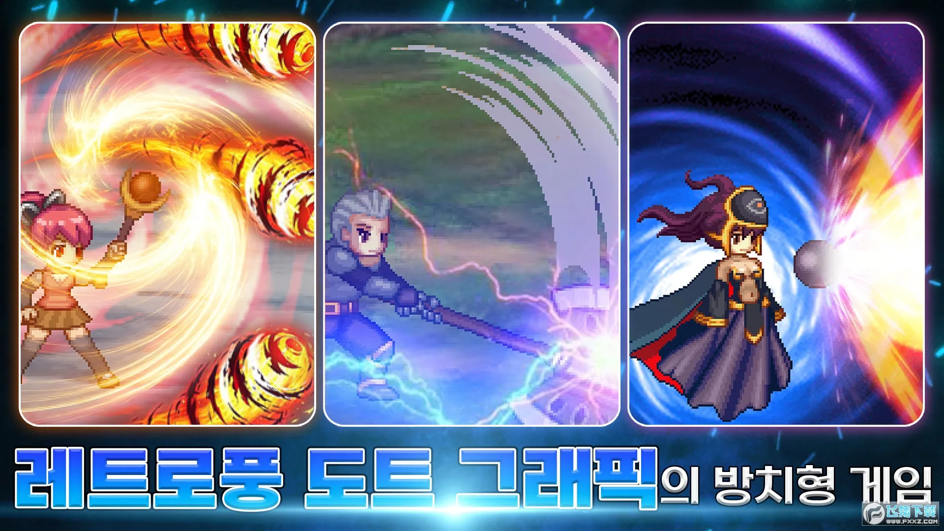 ��������Ӷ����v1.0.2 ��׿���ͼ