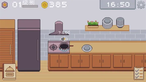 KitchenCraft��װ��v1.1.2 ��׿���ͼ
