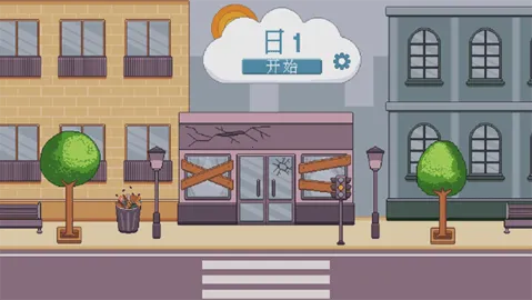 KitchenCraft��װ��v1.1.2 ��׿���ͼ