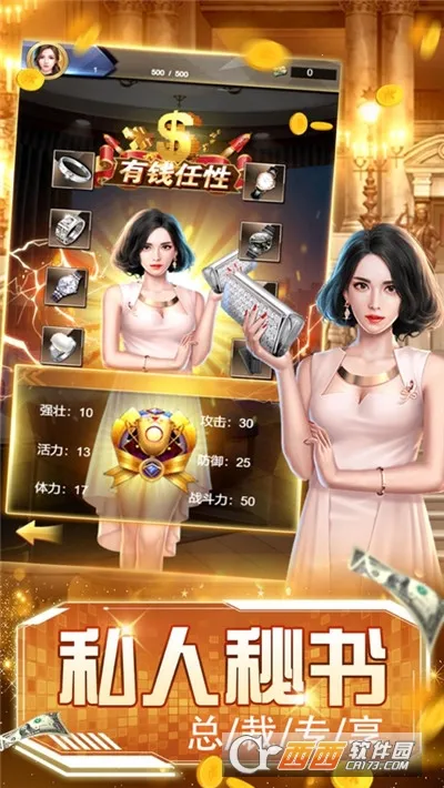 �����׸�v1.1.1 �ֻ����ͼ