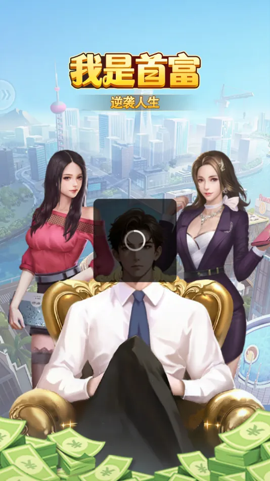 �����׸�v1.1.1 �ֻ����ͼ