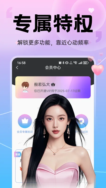 ����2026���ذ�װv20.1.3 ��Ѱ��ͼ