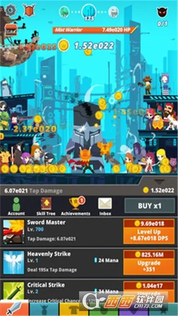 �����22026���°汾v7.11.1 �ֻ����ͼ