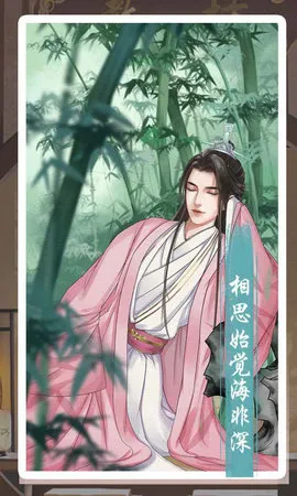 ��һ����3��С�ұ���v3.0 ��Ѱ��ͼ