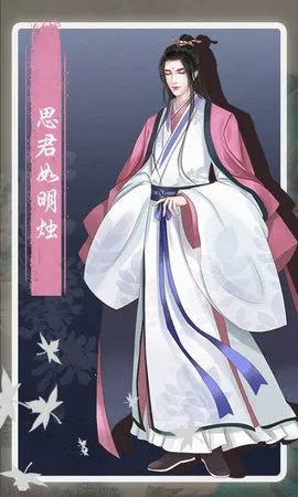 ��һ����3��С�ұ���v3.0 ��Ѱ��ͼ