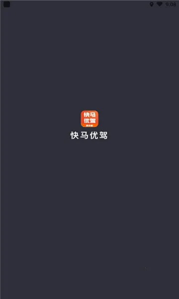 �����ż�v1.25.0 �ֻ����ͼ