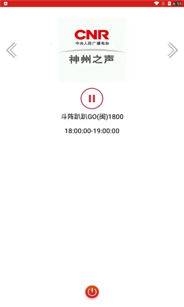 �й�֮��v5.4.36 ��Ѱ��ͼ