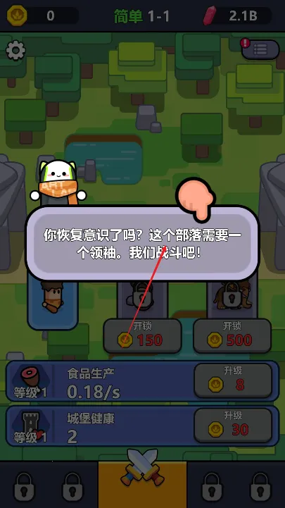 ����۹�2026�ٷ����°汾v1.0.5 ��Ѱ��ͼ