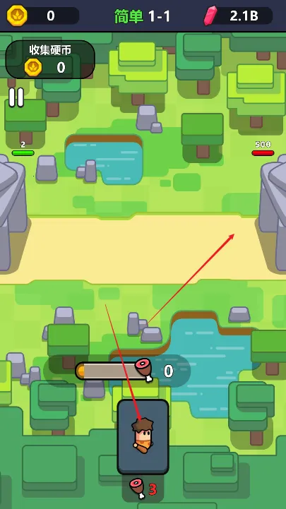 ����۹�2026�ٷ����°汾v1.0.5 ��Ѱ��ͼ