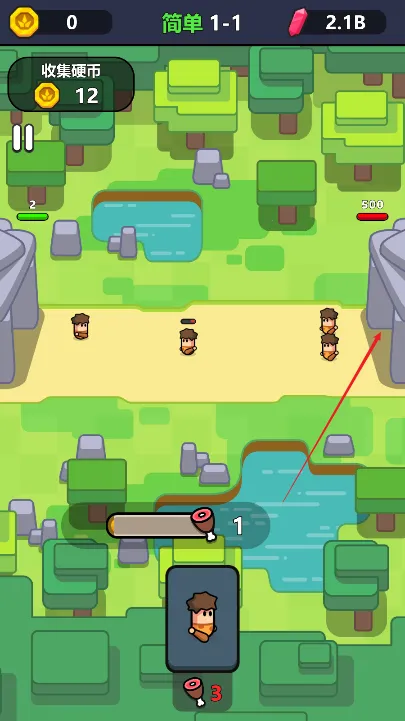 ����۹�2026�ٷ����°汾v1.0.5 ��Ѱ��ͼ