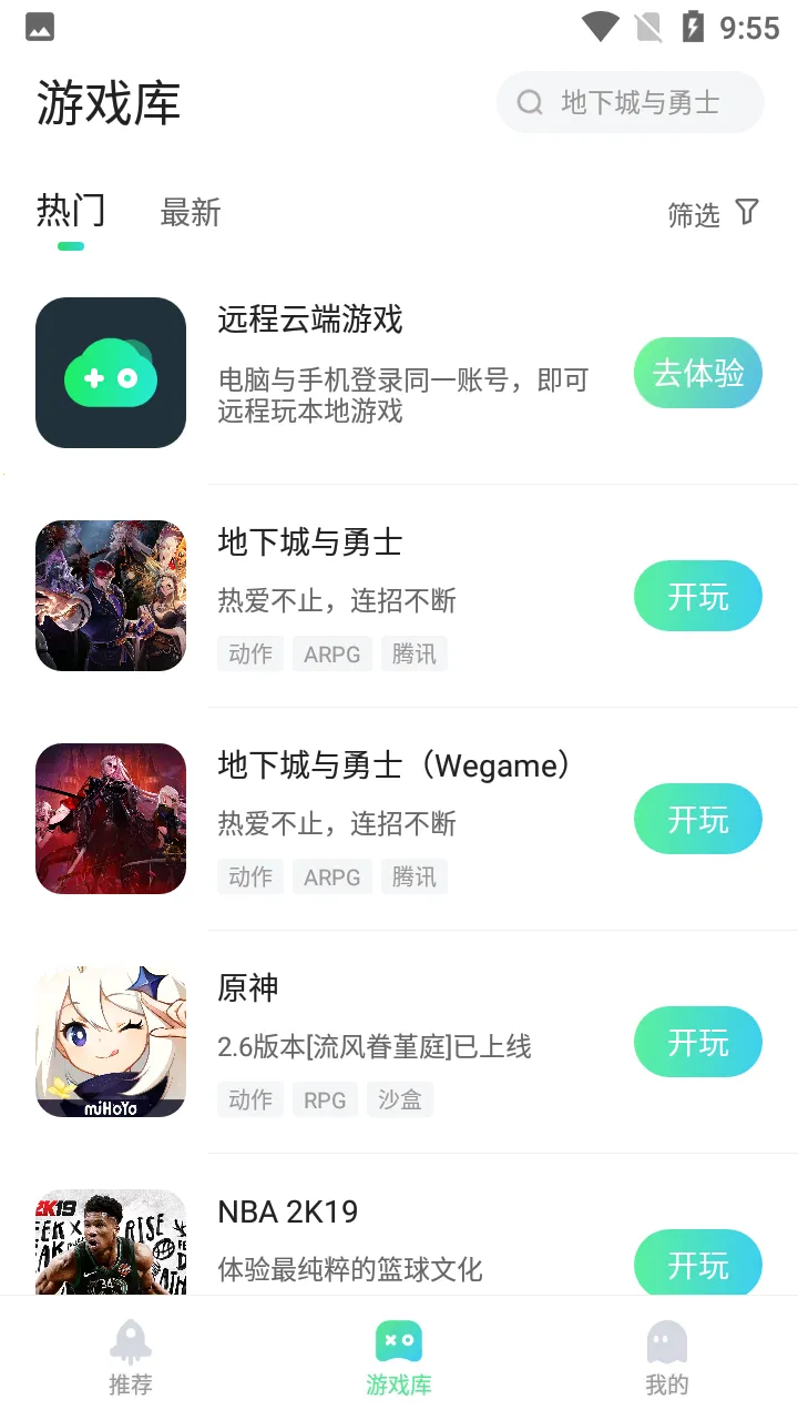 ������v2.8.21 ��Ѱ��ͼ