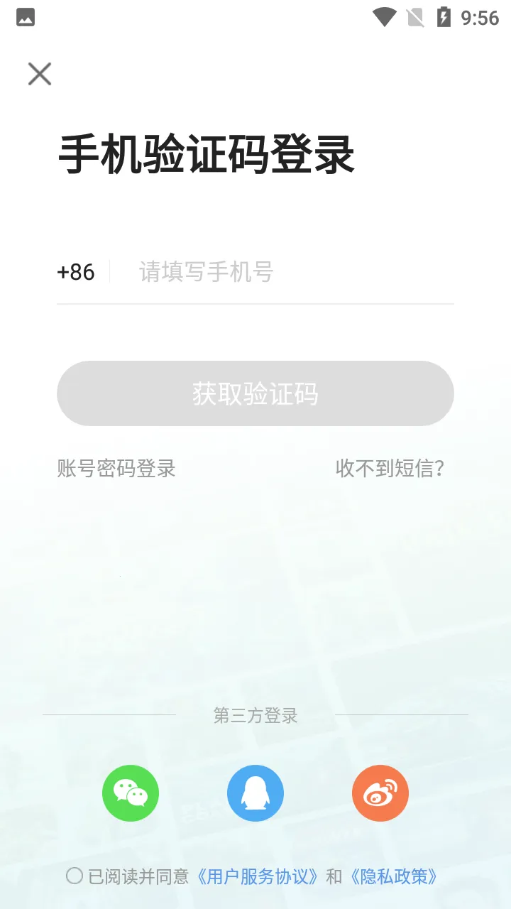 ������v2.8.21 ��Ѱ��ͼ