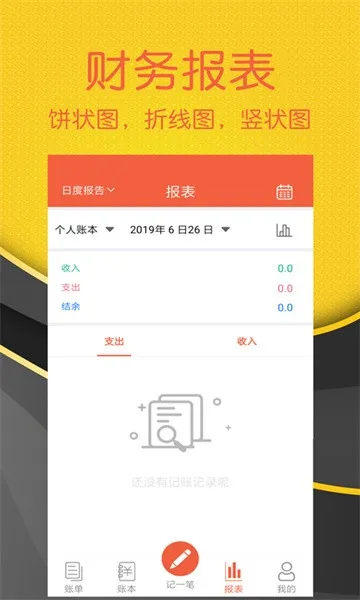 ���ɼ���v2.4.8 ��Ѱ��ͼ