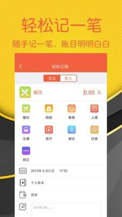 ���ɼ���v2.4.8 ��Ѱ��ͼ