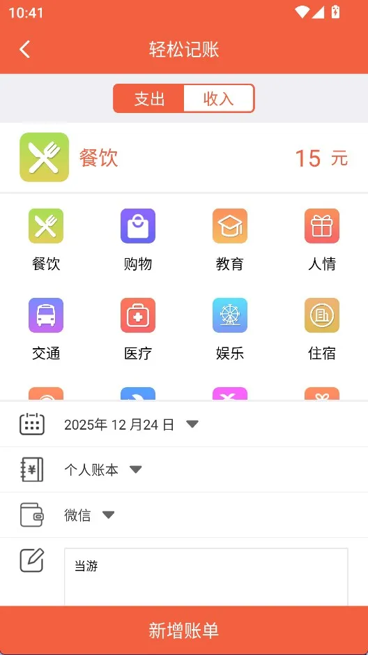 ���ɼ���