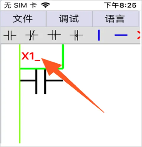 PlcEdit��׿���ֻ���