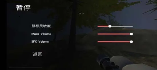 �������߱���32026�ٷ����°汾