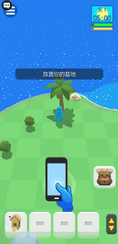 �����Ҵ���v1.0.1 �ٷ������ͼ