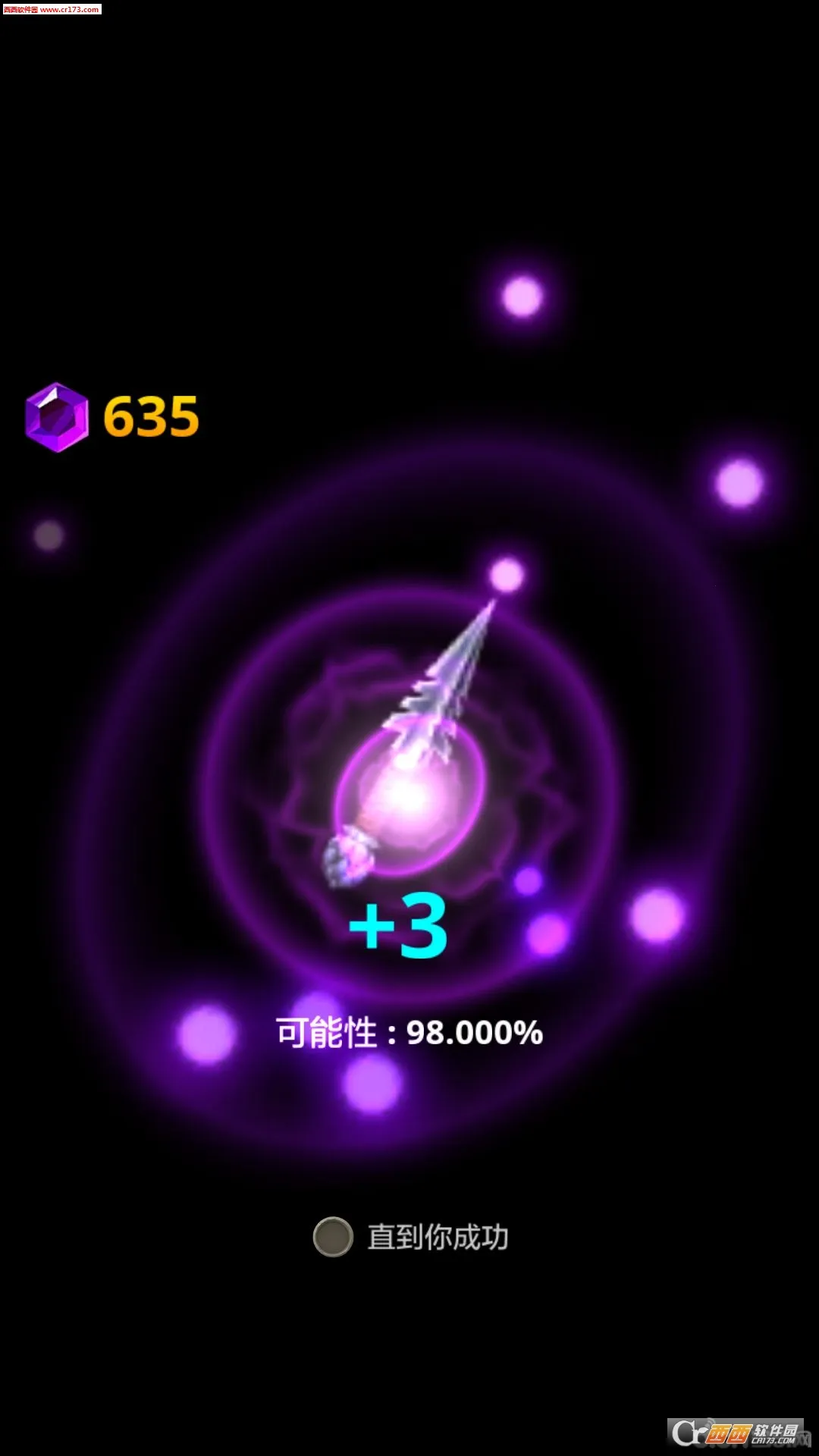 ������v38 ��Ѱ��ͼ