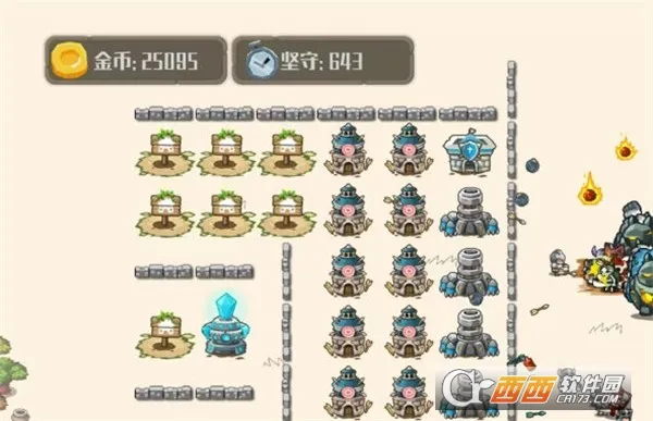 �ǳع���v2.0.1 �ֻ����ͼ