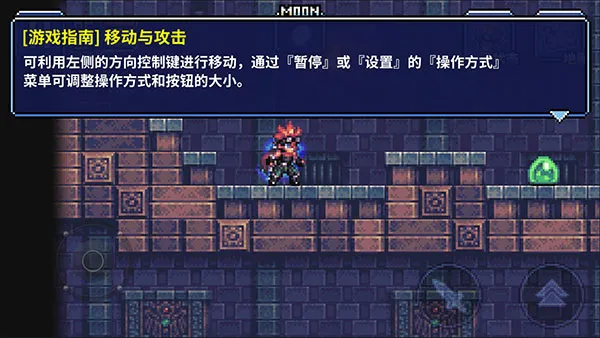 ����X����2026���°汾v1.1.15 �ֻ����ͼ