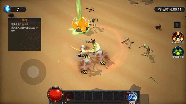 ��ƽ��˵2026�ٷ�����v0.1 �ֻ����ͼ