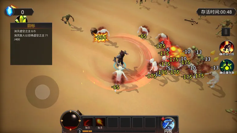 ��ƽ��˵2026�ٷ�����v0.1 �ֻ����ͼ