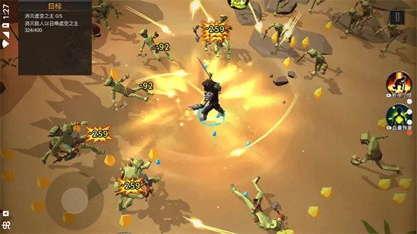 ��ƽ��˵2026�ٷ�����v0.1 �ֻ����ͼ