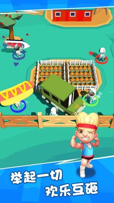 ��������6��׿���ֻ���v0.1 �ٷ������ͼ