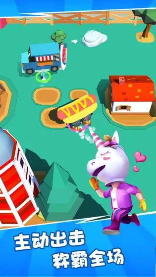 ��������6��׿���ֻ���v0.1 �ٷ������ͼ