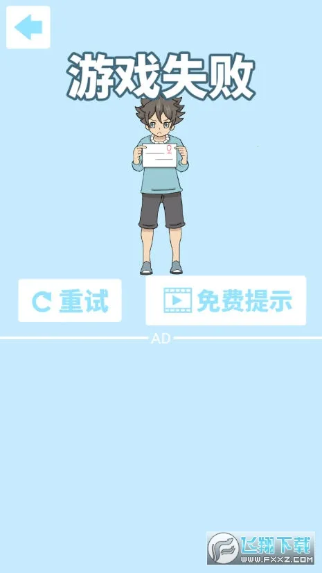 ���ײ�Ҫ����ʦ����v1.8 ��Ѱ��ͼ