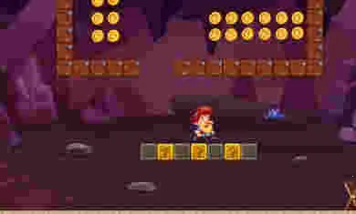 矮人冒险 矮人冒险