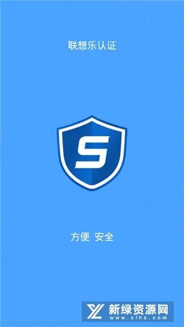 ��������֤v2.1.7 �ֻ����ͼ