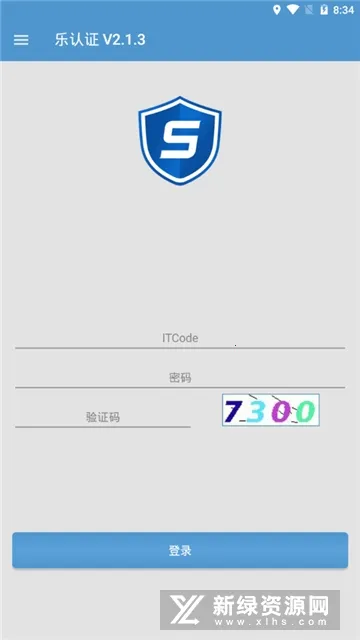 ��������֤v2.1.7 �ֻ����ͼ