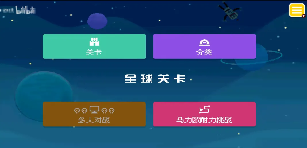 �����������������v3.4.4 �ٷ������ͼ