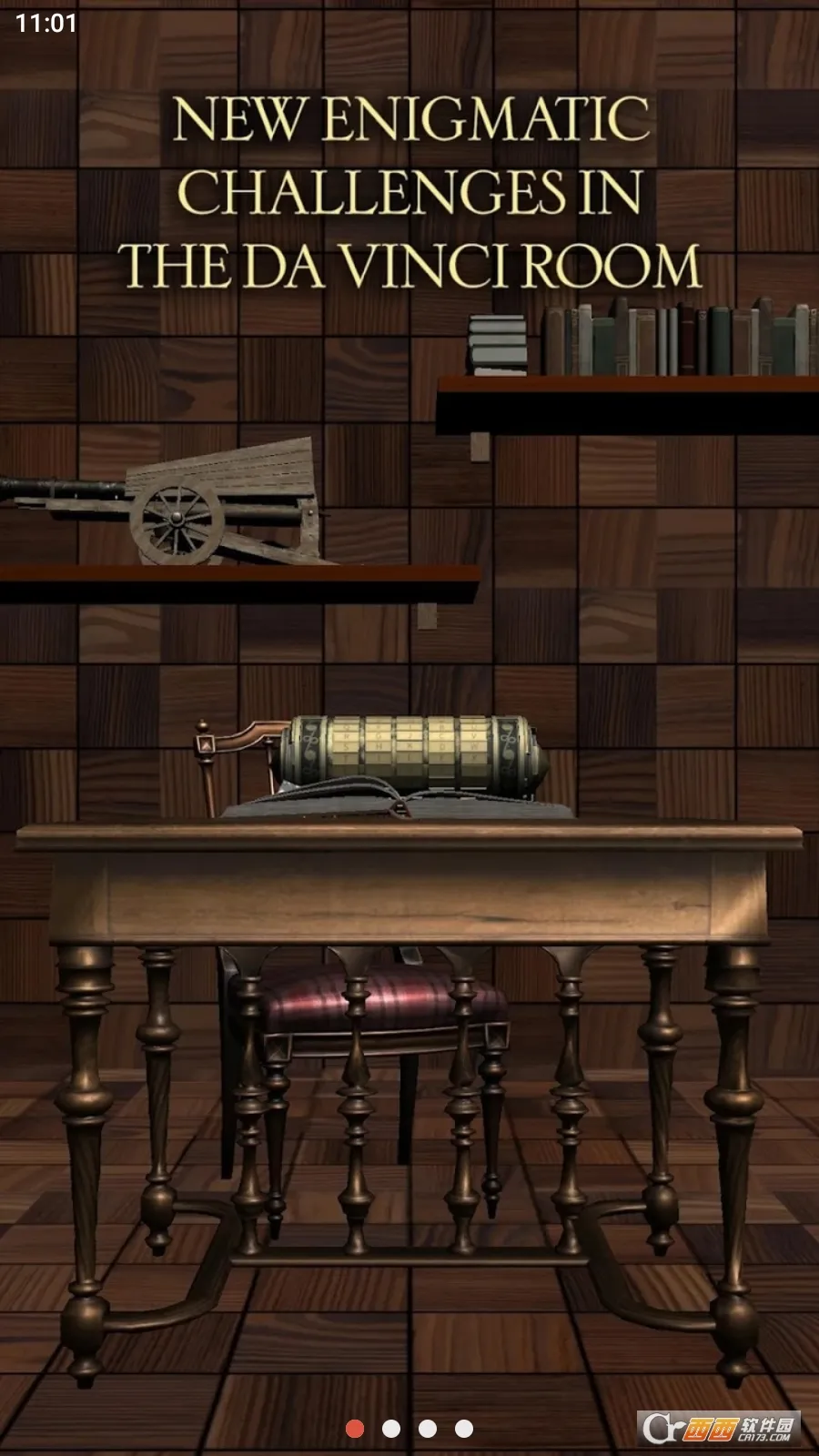 �����������2v1.1 �ֻ����ͼ