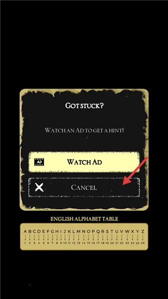 达芬奇密码箱2 达芬奇密码箱2