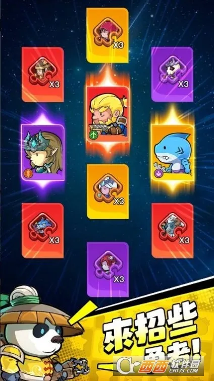 С���߰���2026�ٷ����°汾v1.17.4 ��Ѱ��ͼ