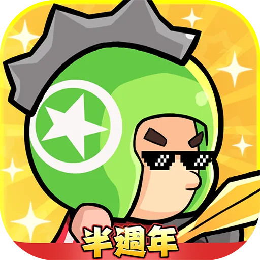 С���߰���2026�ٷ����°汾