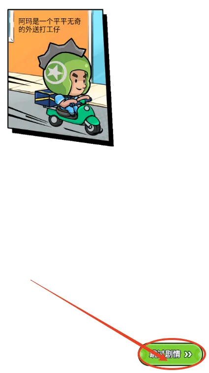 С���߰���2026�ٷ����°汾