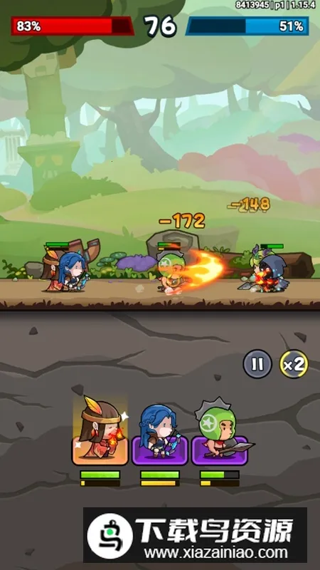 С���߰���2026�ٷ����°汾v1.17.4 ��Ѱ��ͼ