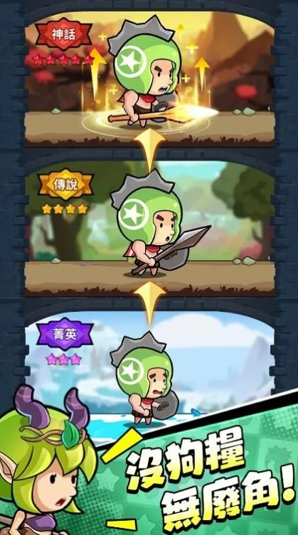 С���߰���2026�ٷ����°汾v1.17.4 ��Ѱ��ͼ