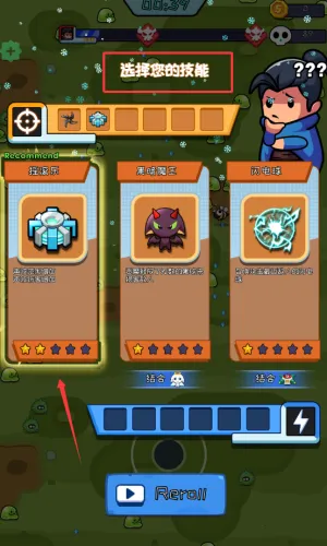 英雄生存IO2026下载安装 英雄生存IO2026下载安装