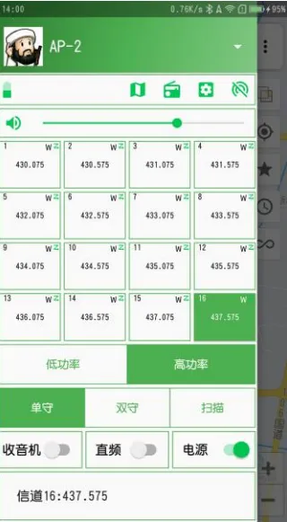 HT�ֻ��Խ����������ֻ���